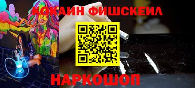 кристаллы Камень-на-Оби