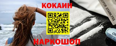 jwh Каменск-Уральский