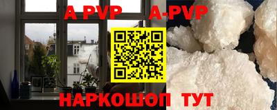 jwh Каменск-Уральский