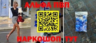 jwh Каменск-Уральский