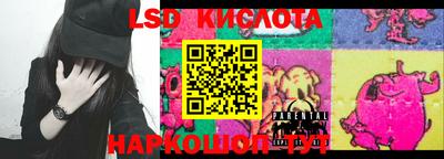 jwh Каменск-Уральский