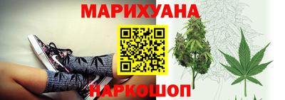 jwh Каменск-Уральский