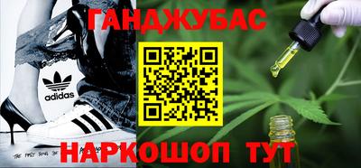 кристаллы Камень-на-Оби