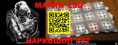 мефедрон Каменск-Шахтинский