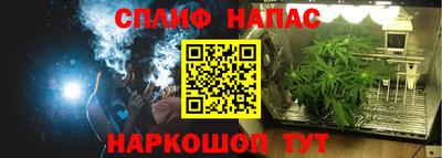 jwh Каменск-Уральский