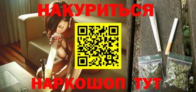 кристаллы Камень-на-Оби