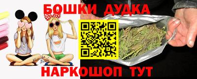 кристаллы Камень-на-Оби