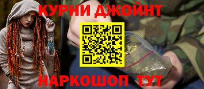 кристаллы Камень-на-Оби