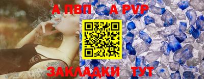 jwh Каменск-Уральский