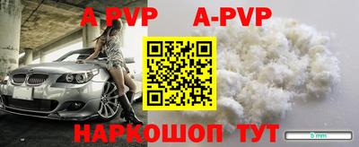 jwh Каменск-Уральский