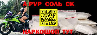 jwh Каменск-Уральский