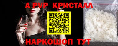 jwh Каменск-Уральский