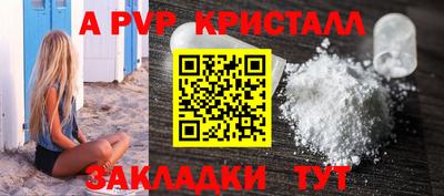 jwh Каменск-Уральский