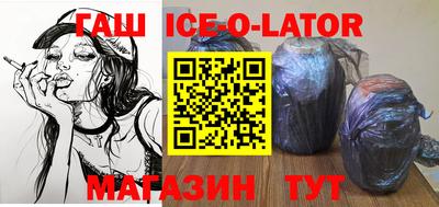 jwh Каменск-Уральский