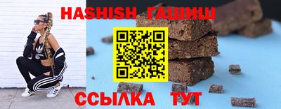 jwh Каменск-Уральский