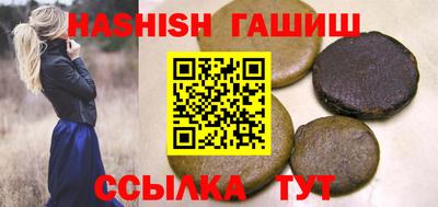 jwh Каменск-Уральский