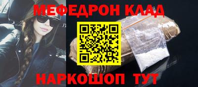 jwh Каменск-Уральский